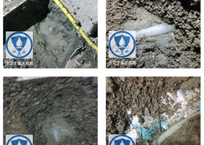 鹤山水管漏水检测公司3